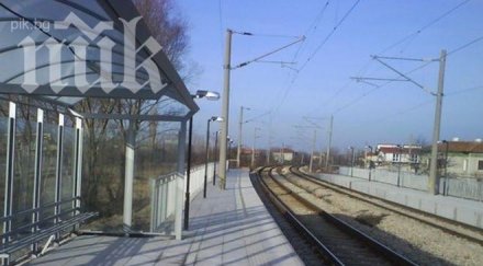 влаковете спират новия перон мадара