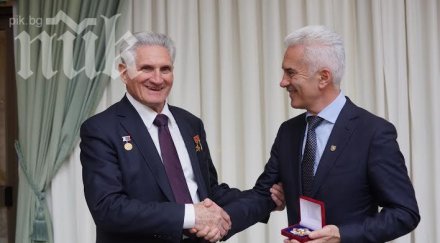 атака откри предизборната кампания москва