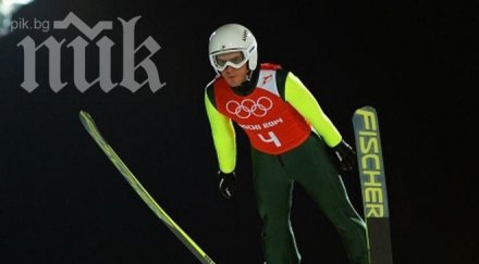 полша предлага помощ зографски