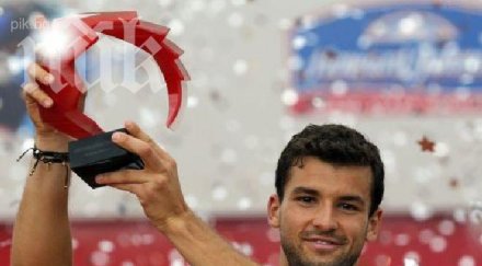 гришо семейството моя треньор българите трибуните