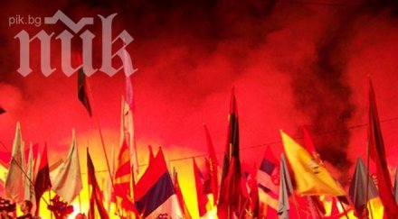 момента вмро дпмне взима сдсм