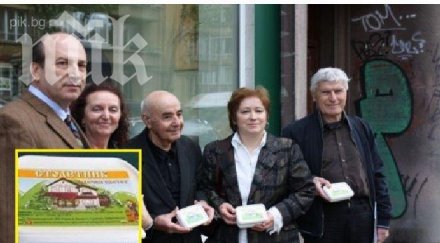 уникално екип български учени създадоха лек рака