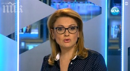 ани салич закъса зрението вдигна диоптъра сложи очила снимка