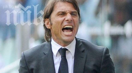 конте заяде колегата руди гарсия