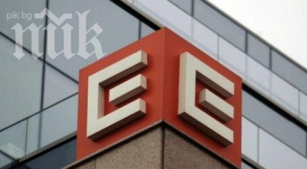 дкевр заседава отнемането лицензите ерп