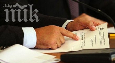 наши строителни фирми схема измами холандия белгия