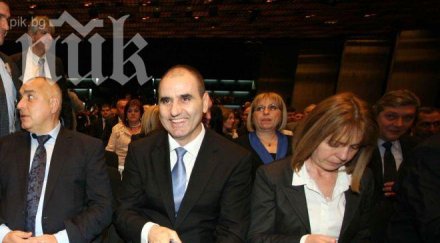 герб щурмува пернишко