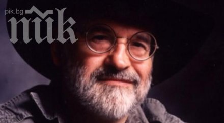 рицарят фентъзито тери пратчет чукна години