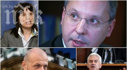 пик сергей станишев позорно избяга дебат btv томислав дончев хюсменова сидеров шефът бсп шикалкави софия