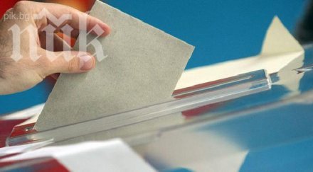 демократическата партия албанците македония поиска участва следващото правителство