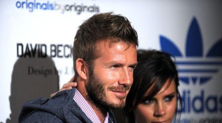 виктория бекъм откровено всички мислеха проваля