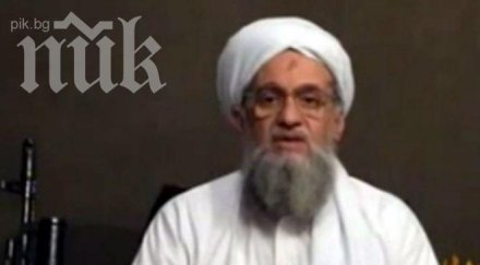 лидерът кайда призова отвличайте американци