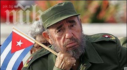 кастро тъгува маркес