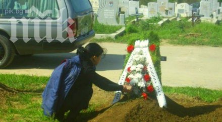 майката убитата пламена единствена погреба момиченцето