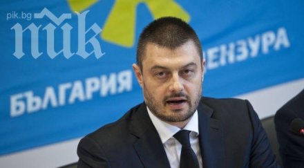бареков пик вече наричам борисов лицето председател герб завинаги свалих власт разследването костинбродската фалшификация