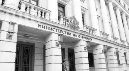 военното министерство информация задържан български офицер славянск