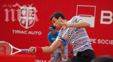григор димитров финал букурещ