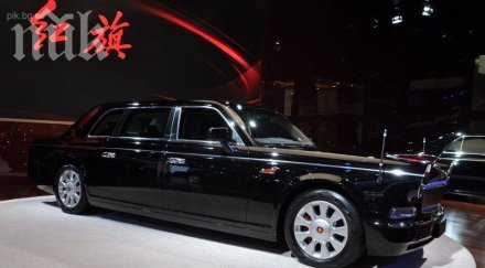 китайски автомобил струва 800 000 долара снимки