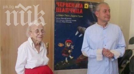 почина лелята соломон паси