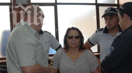 съдът реши царица рашкова дължи 471 000 лева държавата