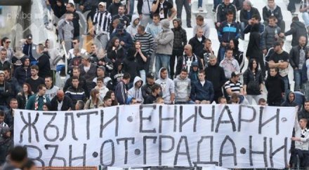 европа пита расизъм локо ботев