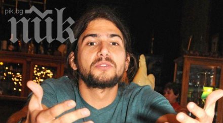 владо данаилов исках изкажа съболезнования татко вдигна телефона