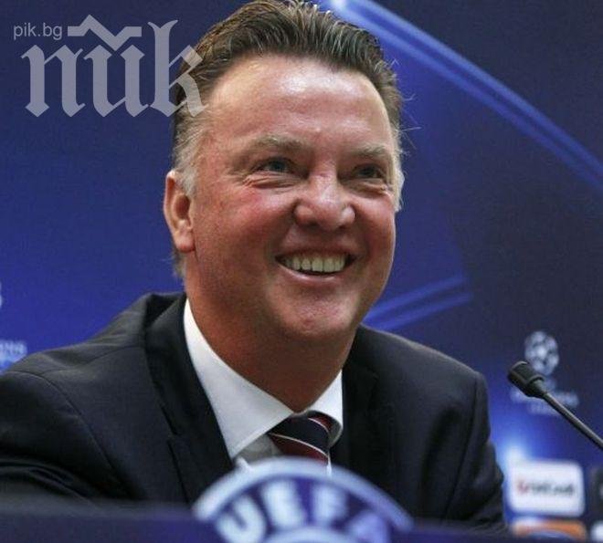 В Холандия: Ван Гаал се разбра с Юнайтед