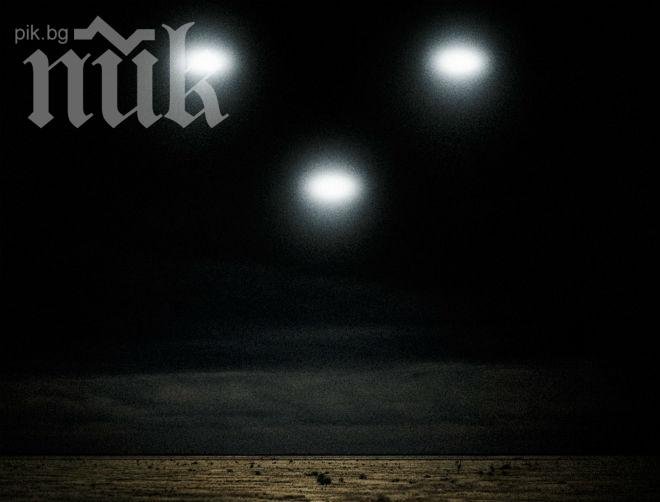 Шок! Странни кръгове се появиха в нива край Пловдив! Дали не е НЛО? (снимка)