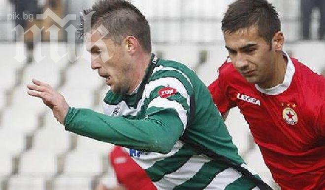 Валери Домовчийски готов за гостуването на ЦСКА