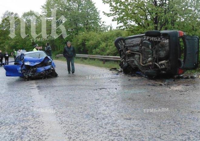 Катастрофа блокира движението край Цалапица