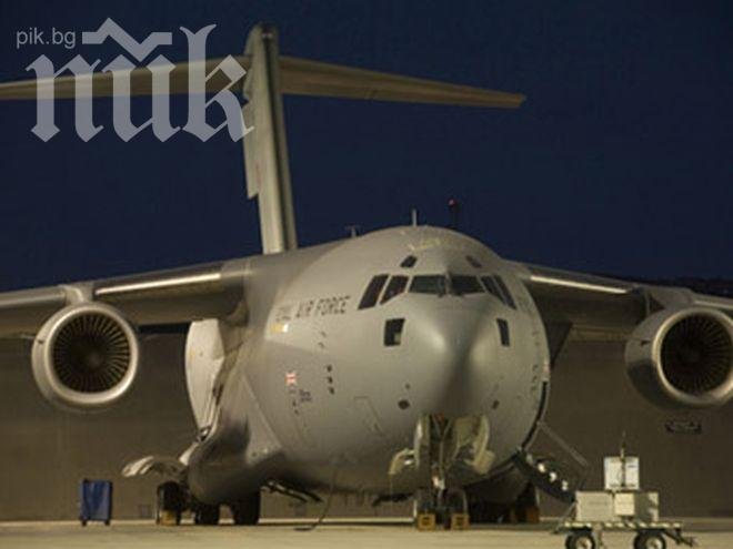 Самолет на НАТО кацна в Сарафово, стресна бургазлии