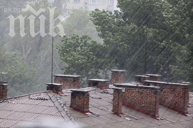 Кошмар! Семейство изчезна в пороя край Хасково! Издирват ги!