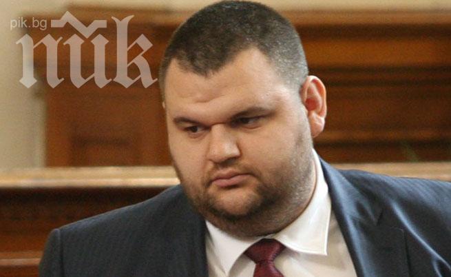 Делян Пеевски пред ПИК: Не желая лицата Алексей Петров и Цветан Цветанов да ме набъркват в отношенията помежду си за арести, наркоканали и апартаменти!