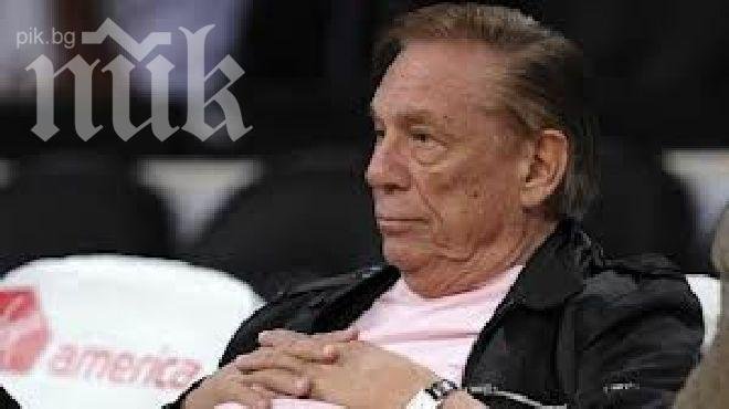 Расистки скандал разтърси НБА