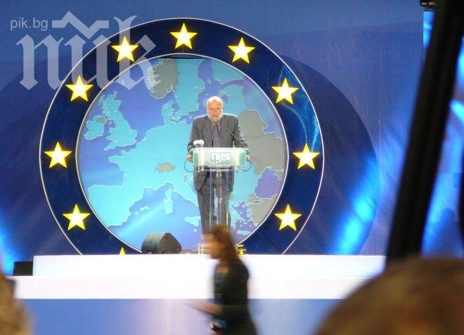 Едвин Сугарев и Георги Марков откриха кампанията на ГЕРБ в „Арена Армеец“