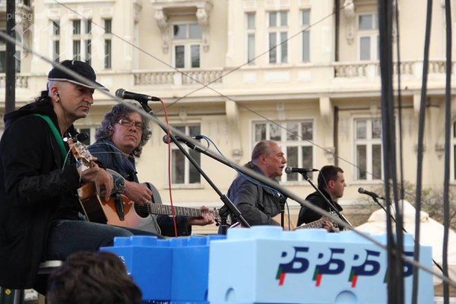 Реформаторският блок откри предизборната си кампания с концерт на открито