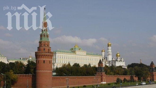 3,5 милиарда рубли отпуска правителството за жилища на млади семейства в Русия