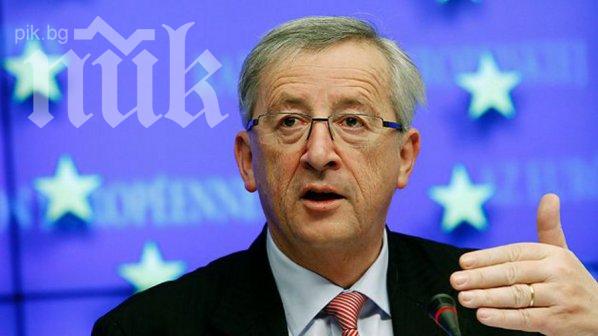 Жан-Клод Юнкер: Подкрепям Борисов и партията му, те са гарант за европейско бъдеще