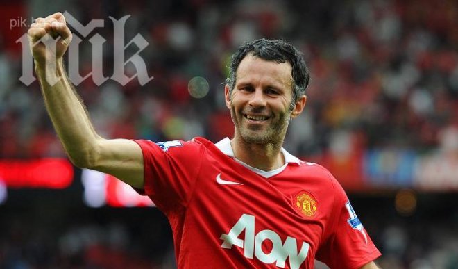 Манчестър Юнайтед победи Норич с 4:0 в дебюта на Райън Гигс начело на отбора