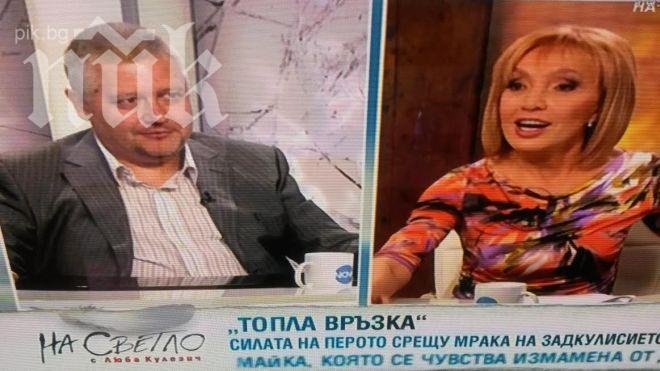 Недялко Недялков: Българските медии водят живот на кредит и до поискване