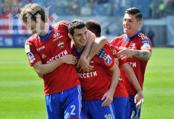 ЦСКА (Москва) със седма поредна победа в Русия