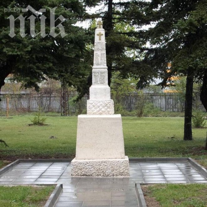 Възстановеният първи войнишки паметник в България ще бъде открит на 29 април