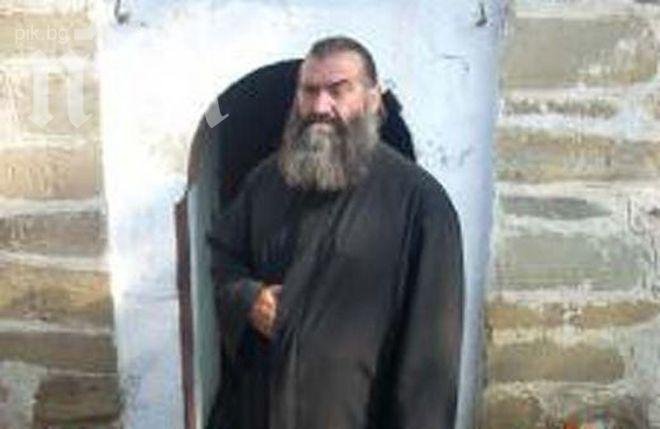 Кмет поведе село на бунт срещу поп-рокер