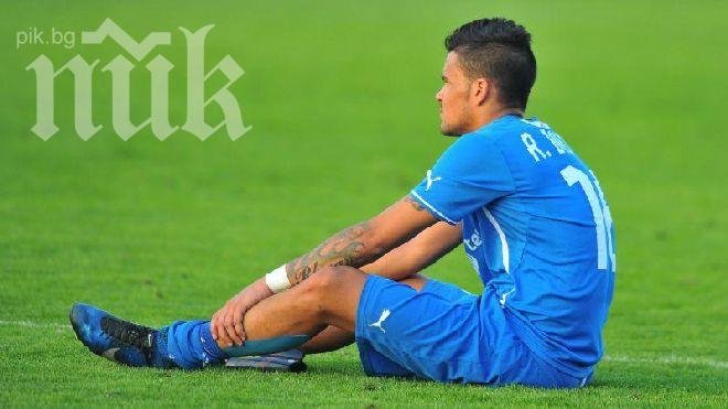 Перлата Рафаел Бастос е изиграл само 370 минути за Левски срещу 20 хил. евро месечно