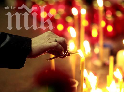 Почитаме паметта на апостол Тома