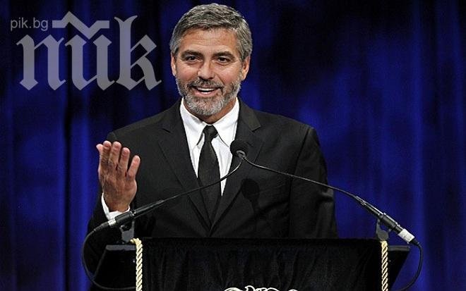 Пийпъл: Джордж Клуни се сгоди