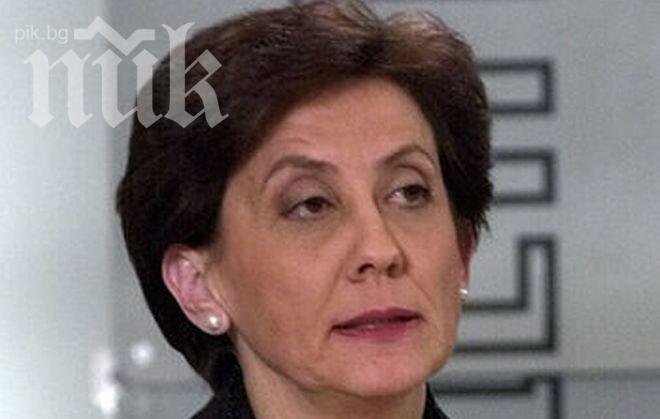 Орешарски уволни Ренета Инджова като шеф на НСИ, не понесе критиките й!