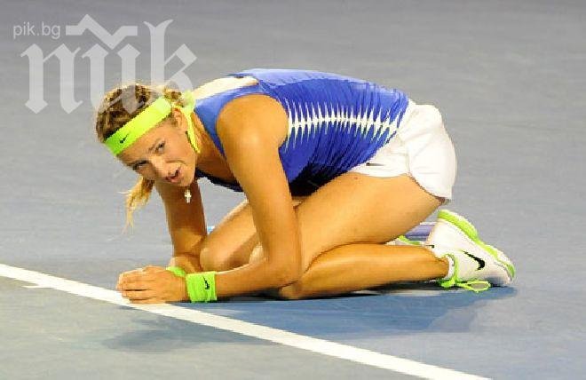 Контузената Виктория Азаренка отказа турнирите в Мадрид и Рим