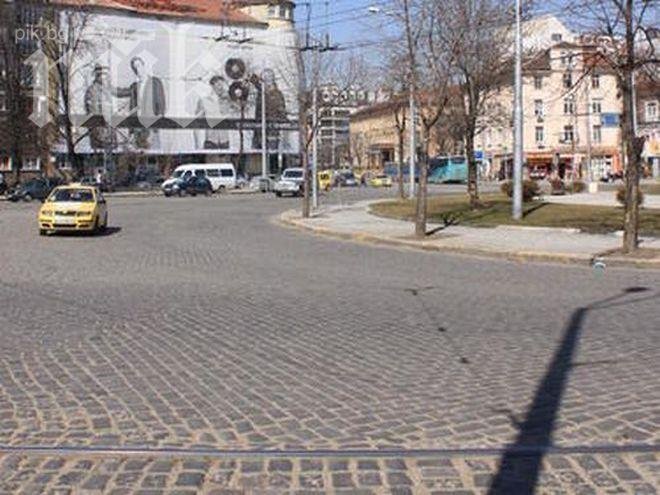 Променят движението на градския транспорт около Руски паметник и бул. „България”