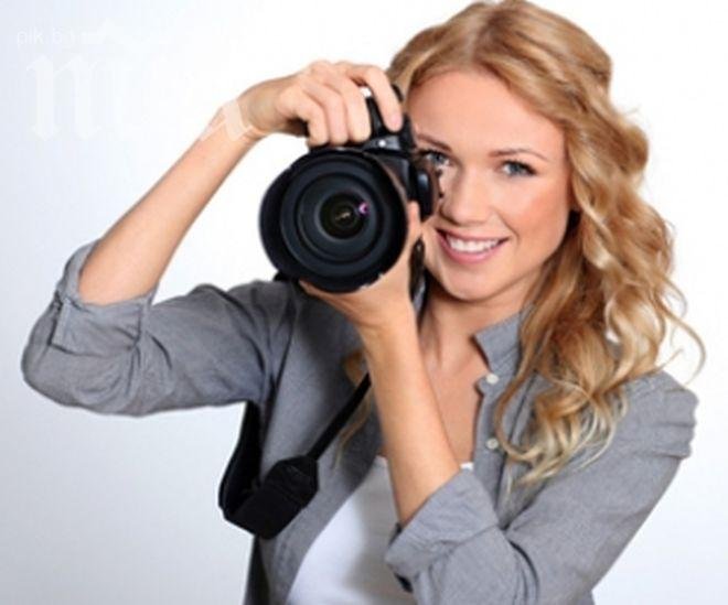 Какво трябва да знаем за ефекта червени очи на снимките